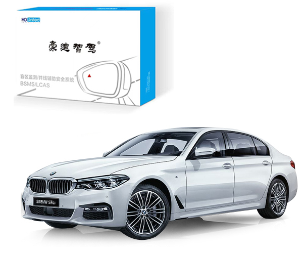 寶馬車(chē)系專(zhuān)車(chē)專(zhuān)用