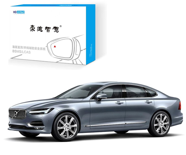 沃爾沃車(chē)系專(zhuān)車(chē)專(zhuān)用